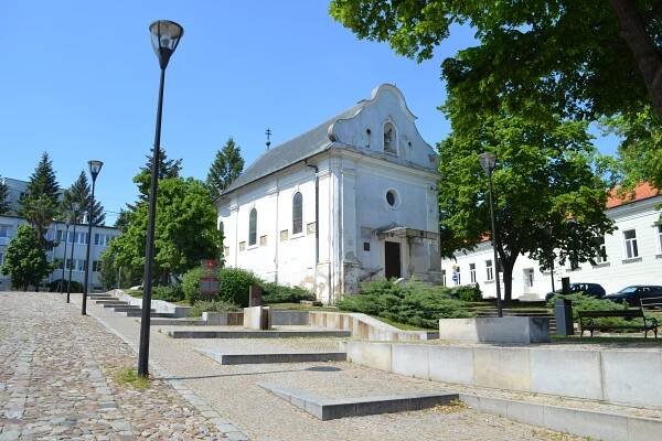 Soubor:Nitra - Kaplnka sv. Michala Archanjela.jpg – Wikipedie
