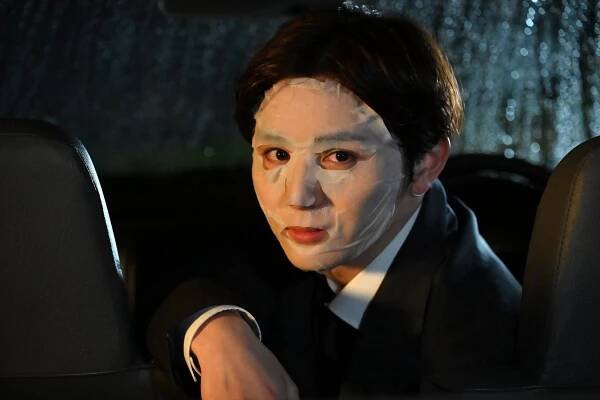 Ore no kawaii wa mó sugu šóhikigen?! - Z filmu - Rjósuke Jamada