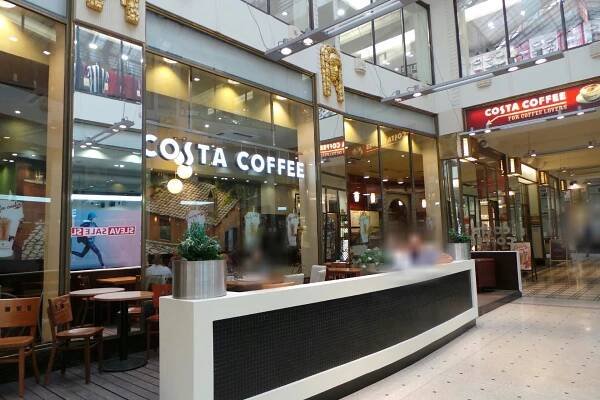 Costa Coffee foto 1