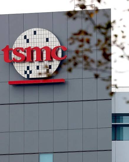 TSMC wins $6.6 bln US subsidy for Arizona chip production