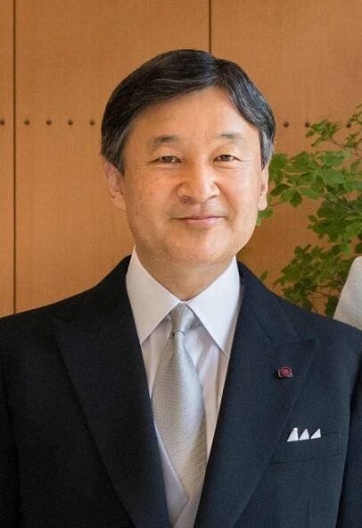 Naruhito foto