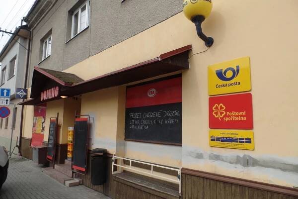 Pošta Partner Měrovice nad Hanou foto 1