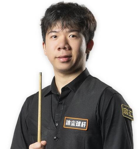Lei Peifan - WPBSA