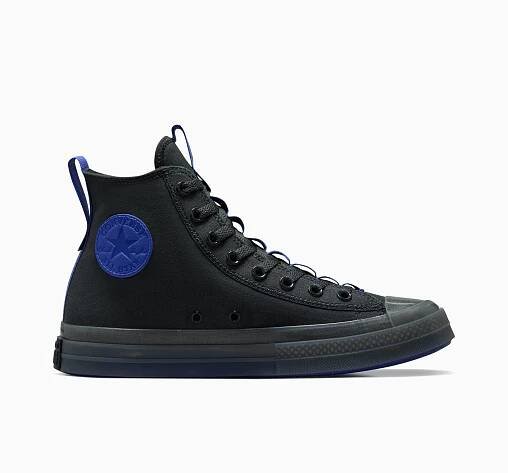 Converse Pánské - Móda - Allegro