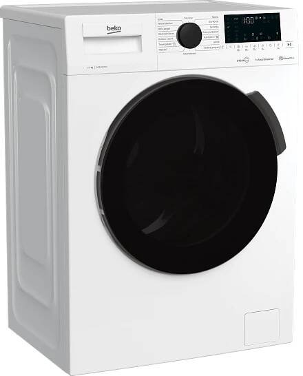 Pračka Beko XWUE 77265CSH3B 7kg/1400ot/A