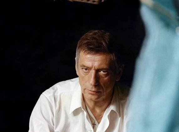 Stav obležení (1972)