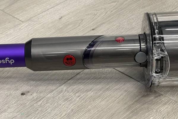Dyson Gen5detect