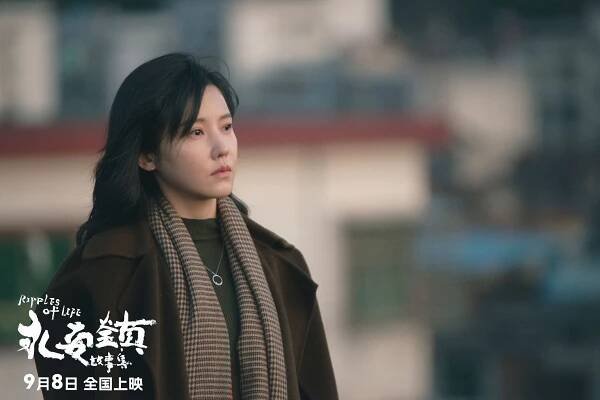 Yong an zhen gu shi ji - Fotosky