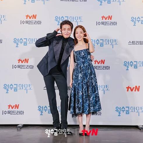 Park Min Young, Go Kyung Pyo a Kim Jae Young se těší na falešná manželství v seriálu Love in Contract. Slibují originalitu