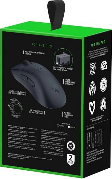 Razer DeathAdder V3 Pro (RZ01-04630100-R3G1) | TSBOHEMIA.CZ