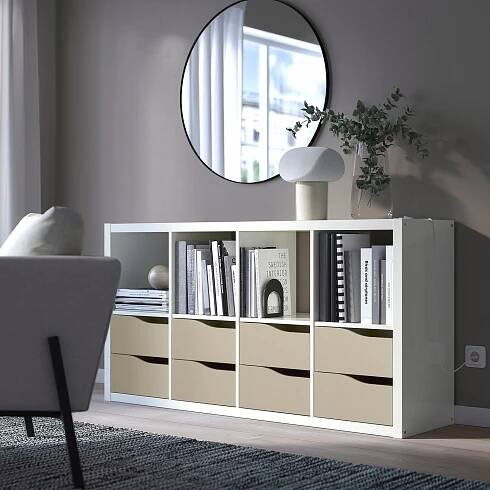 BÉŽOVÁ VLOŽKA S DVEŘMI DO REGÁLU KALLAX 33x33 cm IKEA KALLAX EAN (GTIN) 0020496735002
