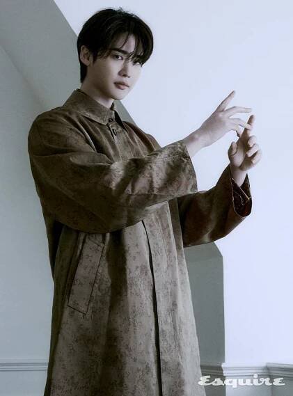 Lee Jong Suk: IU je pro mě tou nejzábavnější osobou na světě - Asianstyle
