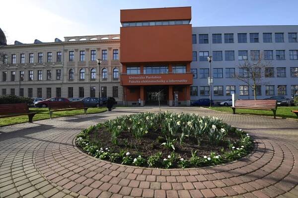 Univerzita Pardubice | Edukee