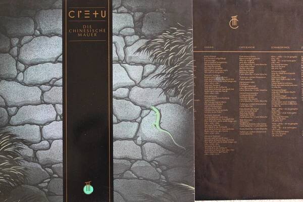 Michael Cretu ‎– Die Chinesische Mauer LP 1985 D 1.press NM ex Sandra
