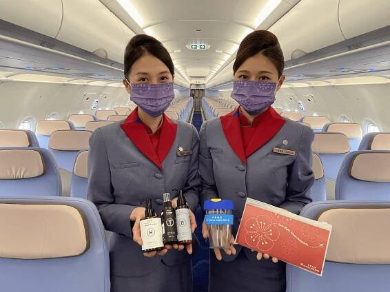 Latest news - China Airlines Corporate Sustainability Site