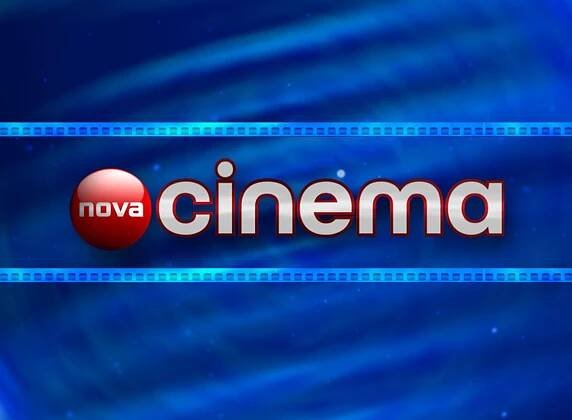 TV Nova může spustit svůj druhý program v digitální síti