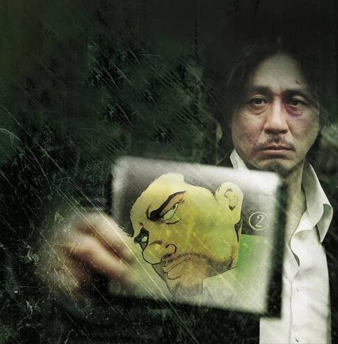 Min-sik Choi - Old Boy - Promo