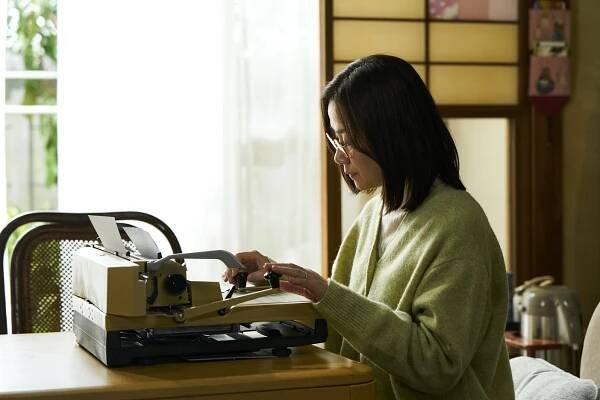Tomojo Harada - 35 Nen me no Love Letter - Z filmu