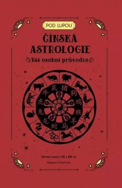 Čínská astrologie