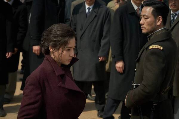 Honey Lee, Hje-su Pak - Phantom - Z filmu