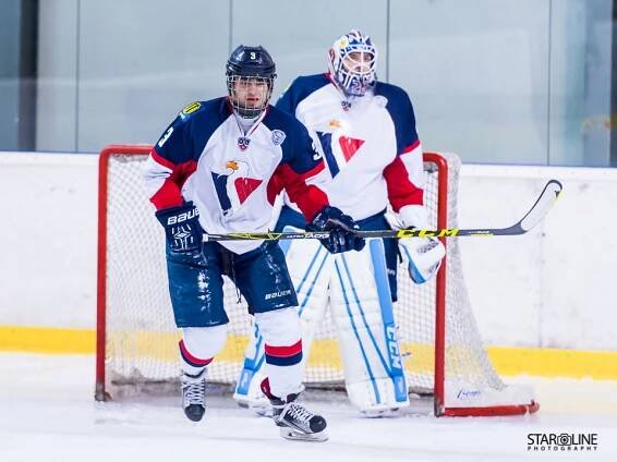 HC Slovan Bratislava s HC Topoľčany - hokejový zápas