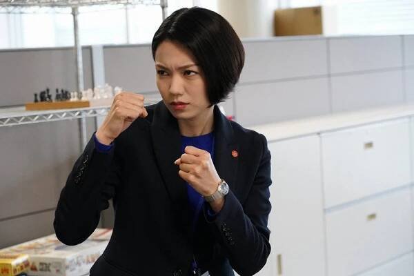 Strawberry night saga - Episode 2 (E02) (2019)