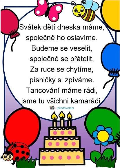 a birthday card with balloons and a cake