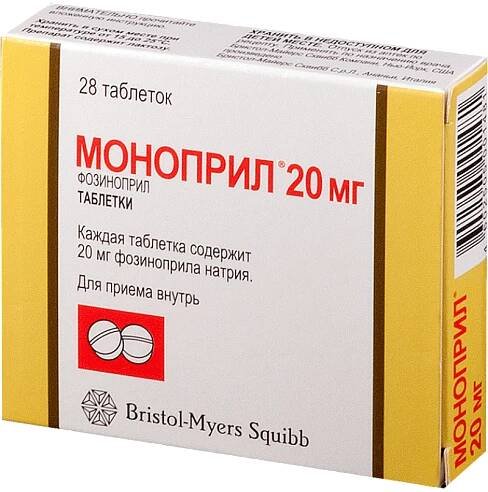 Monopril 20mg #28