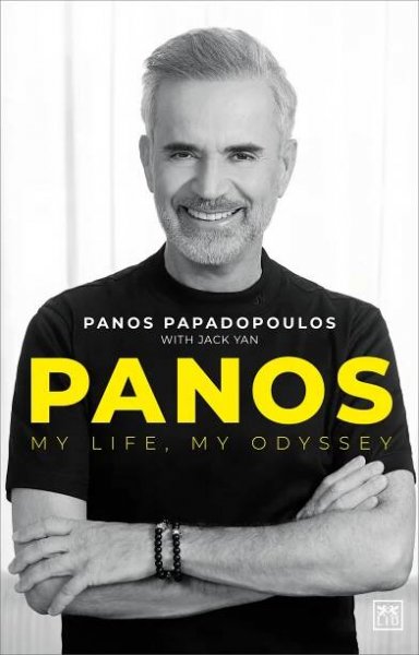 PANOS
