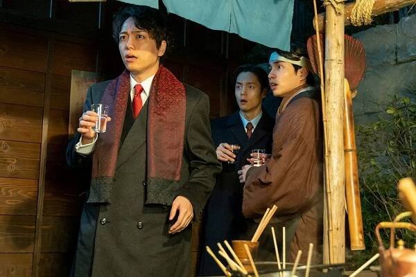 Ikusaburó Jamazaki, Masataka Kubota, Aoi Nakamura - Yell - Z filmu