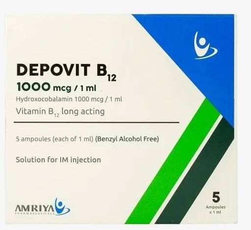 depovit b12 1000mcg/1ml ampoules 1000mcg/1ml