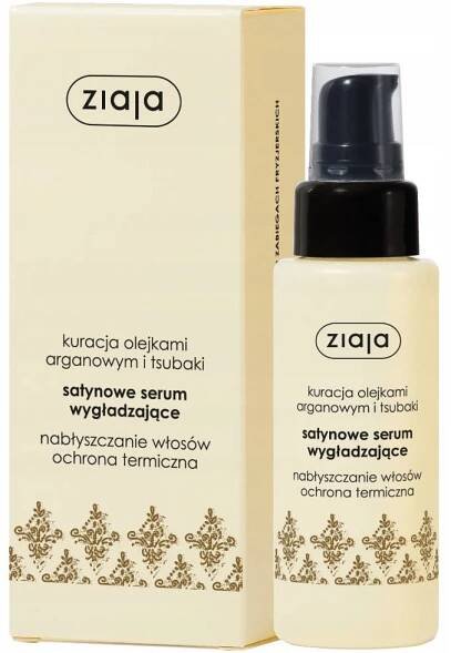 Ziaja Argan + Tsubaki Oils 50 ml od 84 Kč