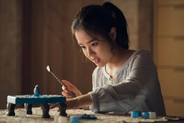 Hyang-ki Kim - Jeungin - Z filmu
