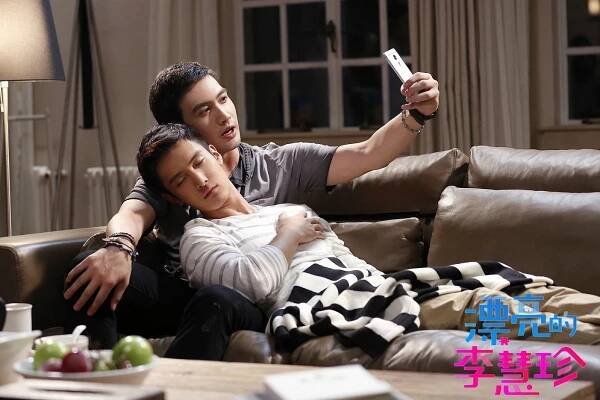 Vin Zhang, Peter Sheng - Pretty Li Huizhen - Fotosky