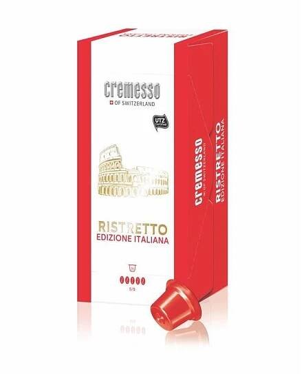 Kapsle pro espressa Cremesso Caffé Edice Návod k obsluze