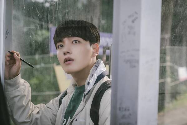 Jin-goo Yeo - Ditto - Z filmu