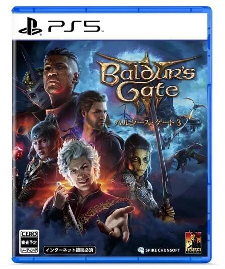 Baldur ́s Gate 3 (PS5)