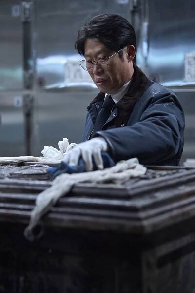 Yoo Hae-jin