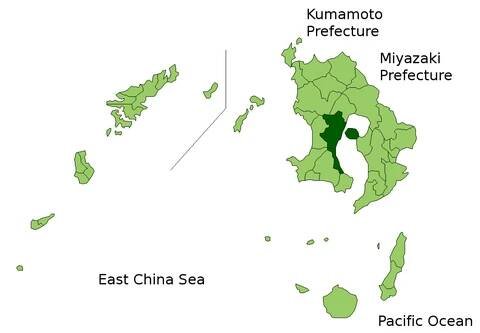 Kagošima – Wikipedie