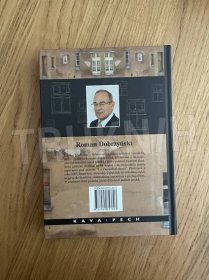 Kniha Zamenhofova ulice - napsáno podle rozhovorů s dr. L.C. Zaleským-Zamenhofem - Trh knih - online antikvariát