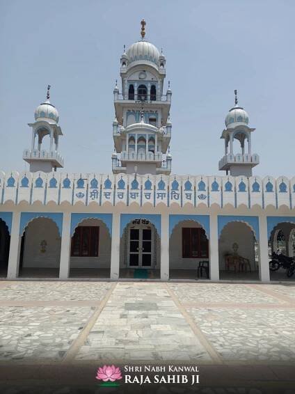 Gobindpur-Raja-Sahib-Ji8