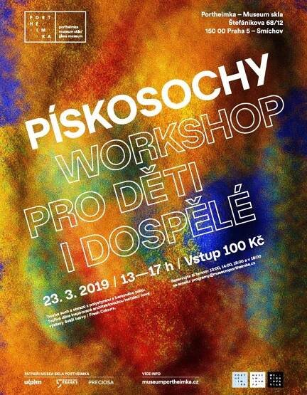 piskosochy-2019