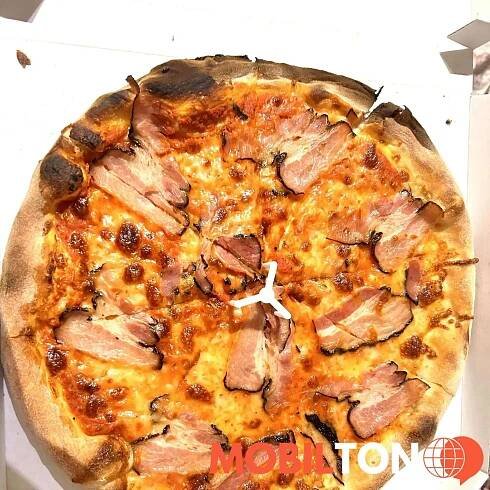 Pizza Cipollita - 5. Května 160 - pizzerie v 5. května 160