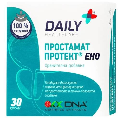 DAILY PROSTAMAT PROTECT ENO x 30 caps