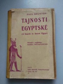 1937*Paul Bruntona*Tajnosti Egyptské - Odborné knihy