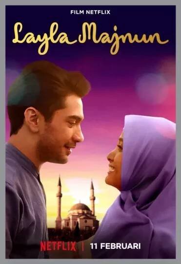 Layla Majnun