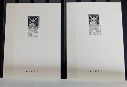 1994-1998 Příležitostné tisky (PT1 až PT7 + Endre Nemes) celkem 13 ks - Sběratelství