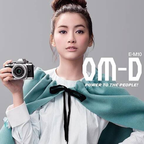 Kelly Chen - QUEST Artists & Models