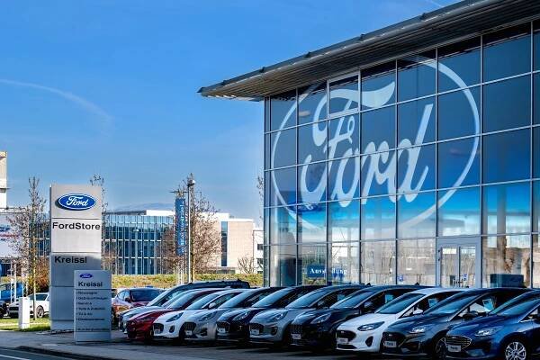 Ford donates $1 million to support Trump's inauguration | Al Bawaba