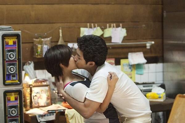 Michelle Chen, Han-Dian Chen - Ai de mian bao hun - Z filmu